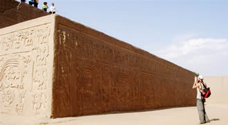 Huaca del Dragon Arco Iris